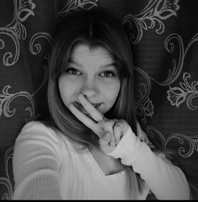 Яна Елькина