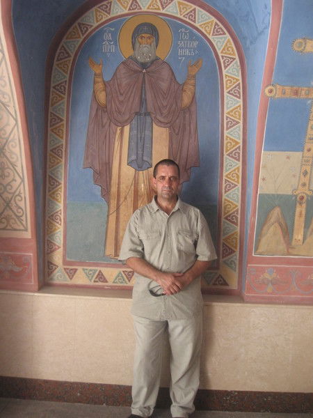 Миша Матеша