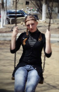 Ирина Иванова