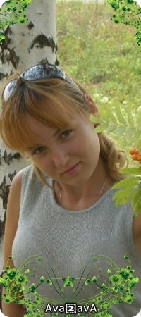 Александра Дорошенко