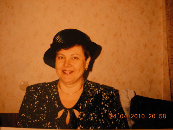 Валентина Аригова