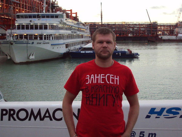 Василий Уткин