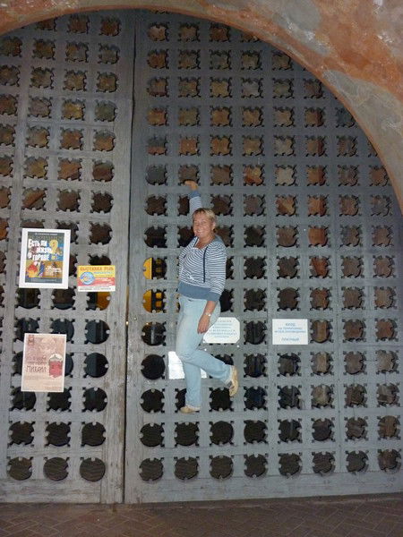 Ольга Ланцова