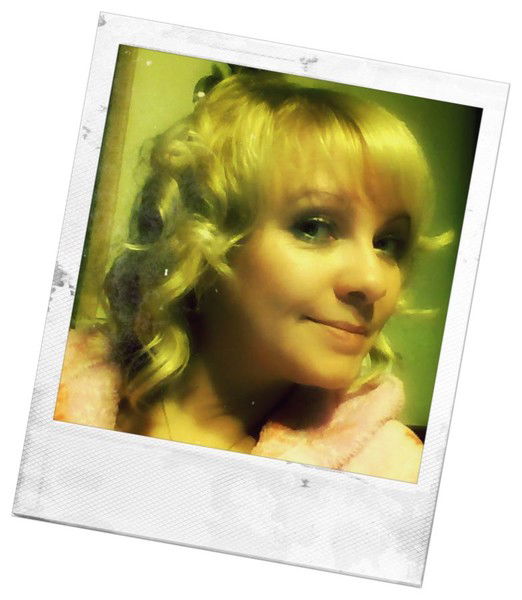 Светлана Емельянова