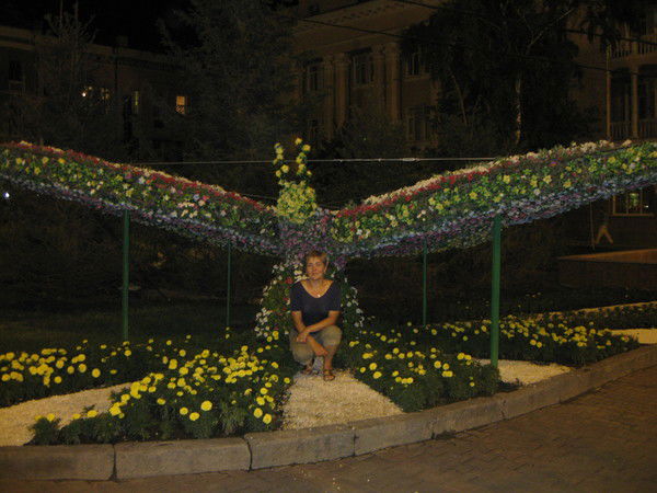 Ирина Проценко