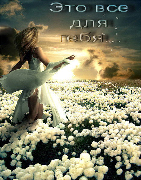 Мадина Абророва