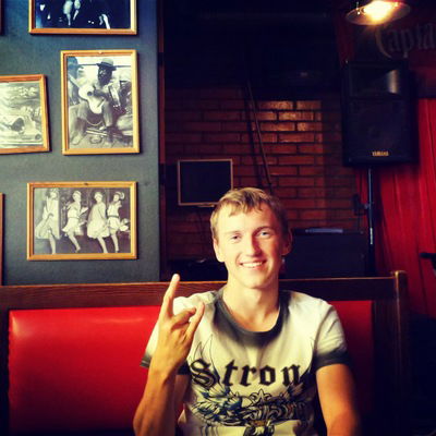 Александр Сомов