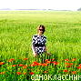Ирина Саенко