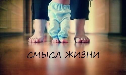 Маргарита Петенёва