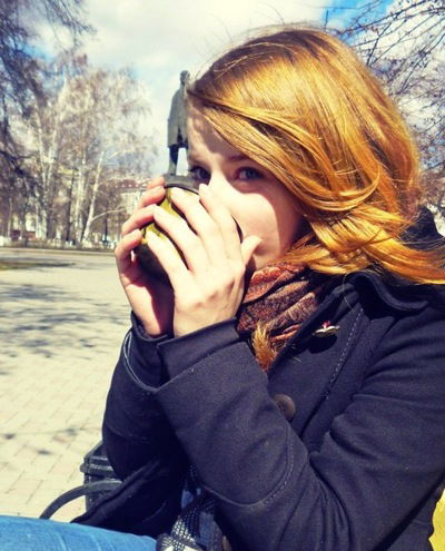 Anastasia Psikhiatricheskaya