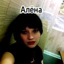 Алена Николаева