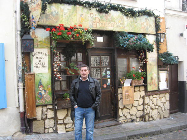 Сергей Тимофеев