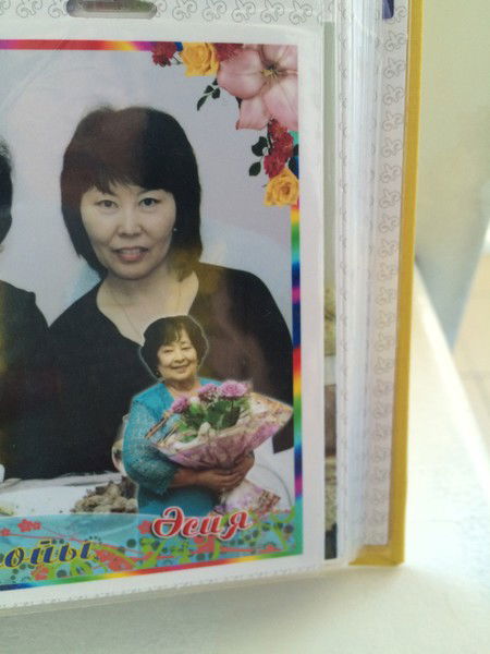 Бижамал Айтпаева