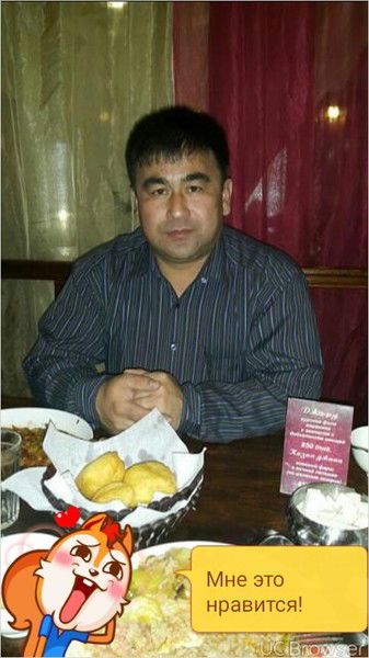 Жанат Какимов