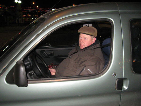 Александр Бочков