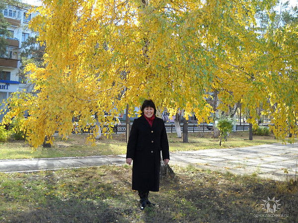 Дина Гергардт