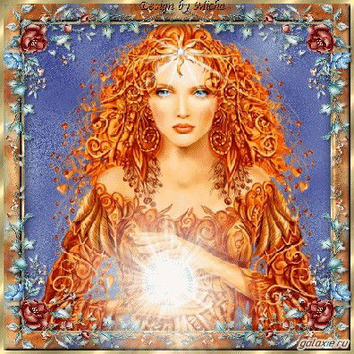 Светлана Кудиенко