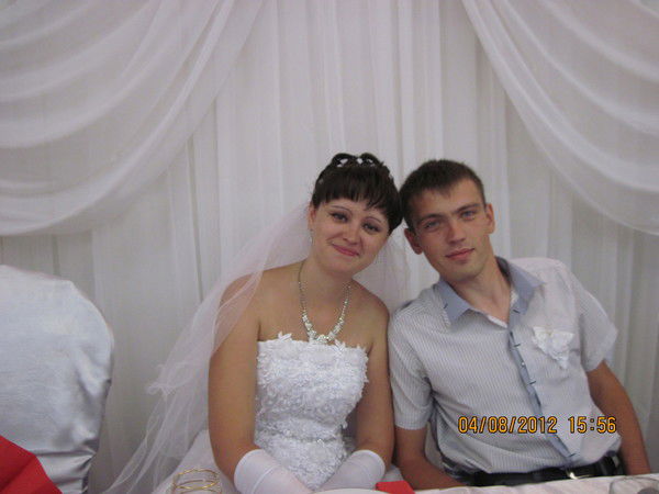 Анастасия Загороднюк