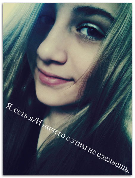 *-* Тутти- Фрути *-*