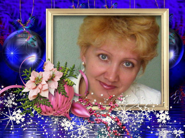 Cветлана Колесова