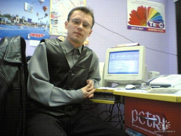 Анатолий Чичварин