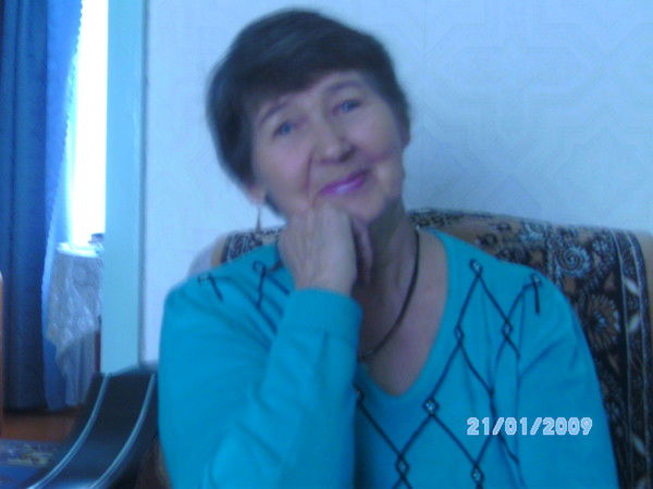 Галина Романова