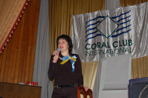 Оксана Нечетова