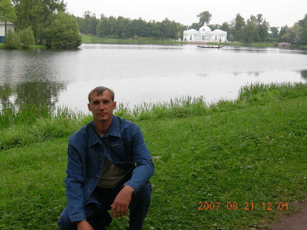 Сергей Фролов