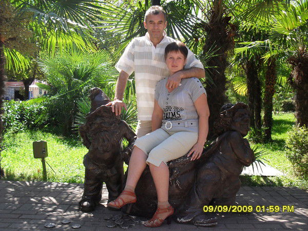 Наталья И Саша Бурма