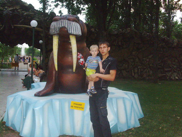 Владимир Пирожков