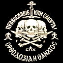 Кирилл Фёдоров