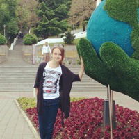 Вероника Самок