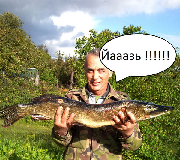 &&& Сергей &&&