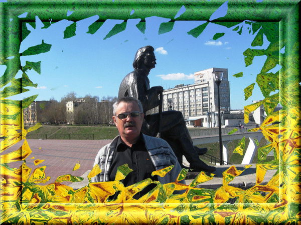 Михаил Тихомиров