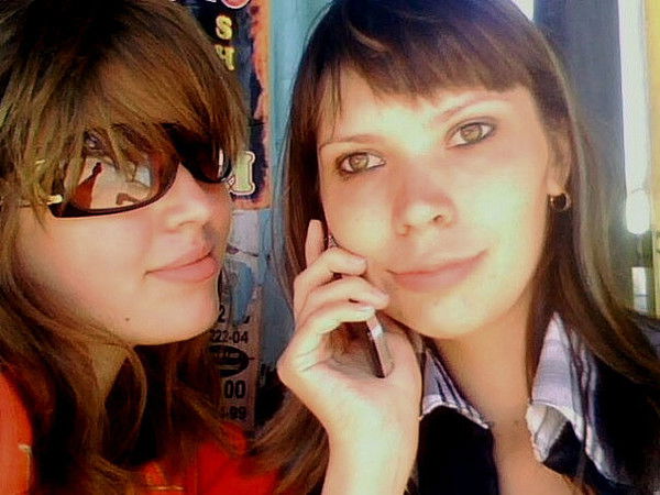 Валентина Колот