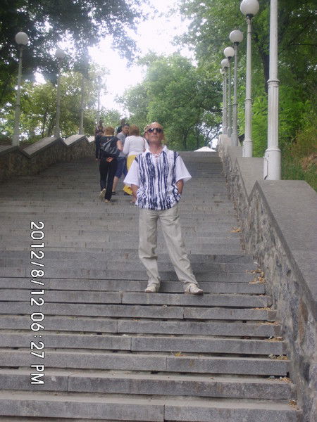 Властислав Фицек