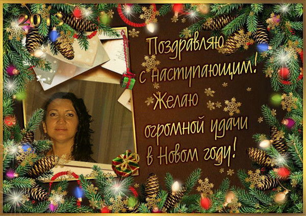 Инесса Бондар