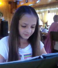 Полина Юданова