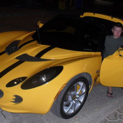 Даник Козел