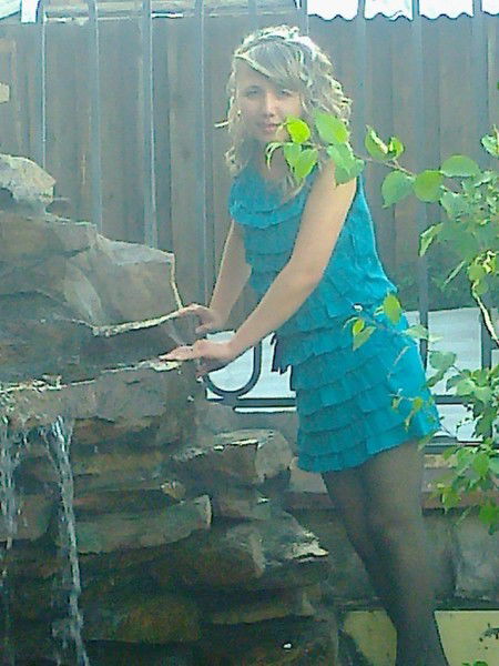 Юлия Бадрутдинова