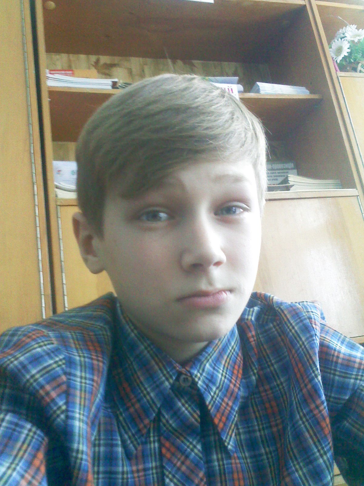 Эдик Любчич