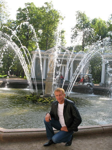 Александр Александр