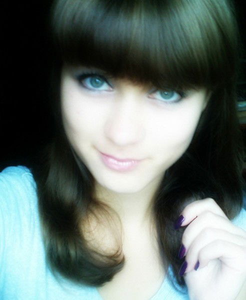 Дарья Лыгина