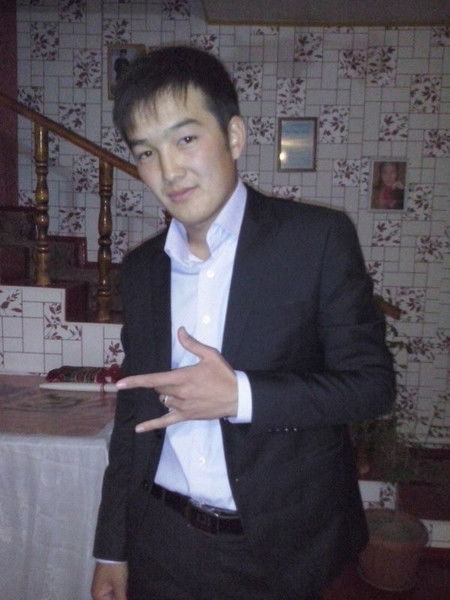 Ерсултан Жузен