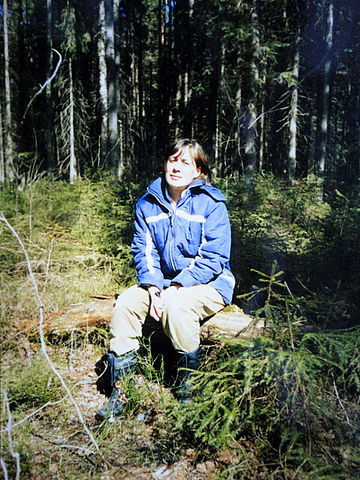 Лариса Левина