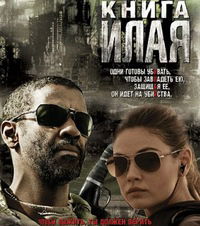 Сергей Денисенко