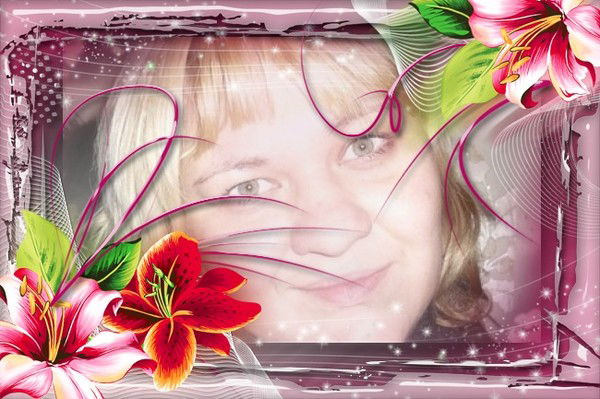 Вера Задорожная