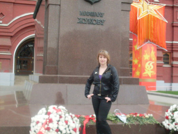 Катрин Целенко