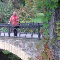 Наталія Гура