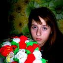 Александра Савкина